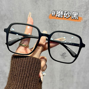 Monture de lunettes optiques carrées Gy5051 extra large unisexe, verres PC anti-lumière bleue, monture complète pour hommes et femmes - Product Image 4