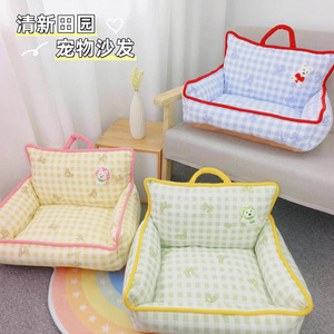 <b>Pet</b> <b>sofa</b>, cat bed cushion, easy-to-clean dog bed, suitable for small breeds such as Teddy and Bichon Frise. - Product Image 2