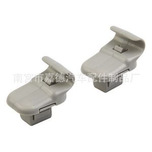 Sun <b>Visor</b> Mounting Hooks For Mazda 3 6 Cx7 Cx9 Mpv Lc6269261b77 Gray Beige Slip Hook <b>Car</b> Headrest Hooks - Product Image 5