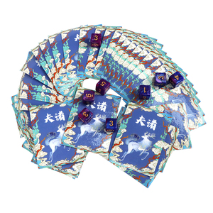 Tùy Chỉnh In Ấn Thể Thao Thẻ Tay Áo Anime Tùy Chỉnh Ma Thuật Yugioh Thẻ Trò Chơi Thẻ Bảo Vệ Tay Áo - Product Image 2