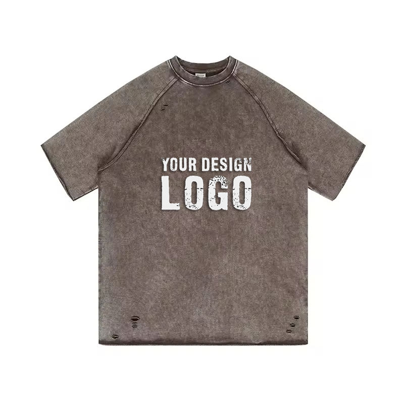 สีน้ำตาล