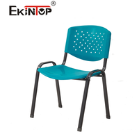Chaise d'attente de bureau Ekintop colorée de haute qualité prix d'usine chaise de bureau visiteur en plastique