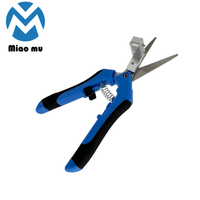 Ciseaux d'alimentation SMT, Pince de découpe de matériaux AI, Ciseaux de positionnement de bande porteuse SMD, Outils de machine SMT à commande rapide 220V 1.5kW
