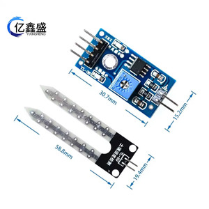 Module de capteur d'humidité du sol Yixinsheng YL-09 pour voitures robotiques intelligentes, détection d'humidité du sol - Product Image 3