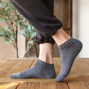 Men Ankle <b>Socks</b> <b>Polyester</b> Breathable Regular Casual <b>Socks</b> Youth 18-40 Years Old - Product Image 2
