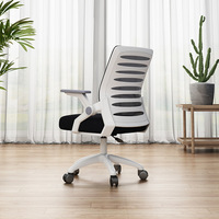 Chaise de bureau ergonomique, chaise d'ordinateur moderne, chaise de bureau pour le personnel
