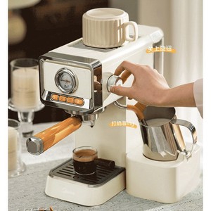 Cafetera espresso Midea semiautomática de 20 bares de presión con vaporizador para uso doméstico - Product Image 3