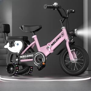 Vélo pliant pour enfants de 12 à 20 pouces, fourche en alliage d'aluminium et acier, frein à disque, vitesse unique, vélo pour enfants, garçons et filles, avec roues d'apprentissage - Product Image 2
