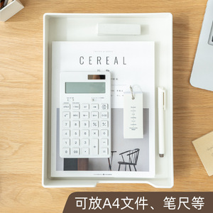 Document Trays Plastic Off White Beige Pink 3 Layers File Rack Office Desktop Storage Student Supplies - Product Image 3