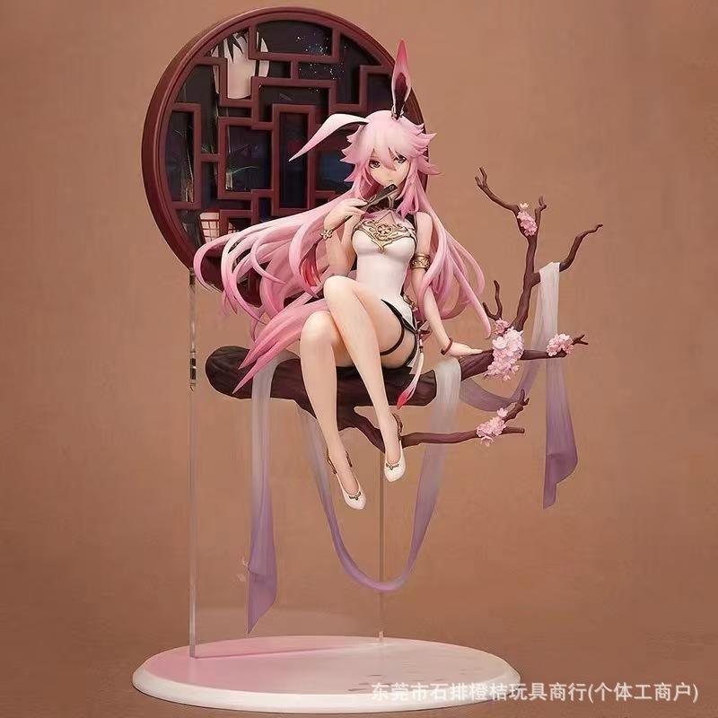 ชุดกี่เพ้า Yaezakura