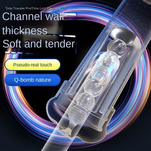 Pompa automatica del pene maschio masturbazione giocattoli sessuali per adulti Stretch esercizio aereo tazza Logo personalizzato scatola dei colori - Product Image 3