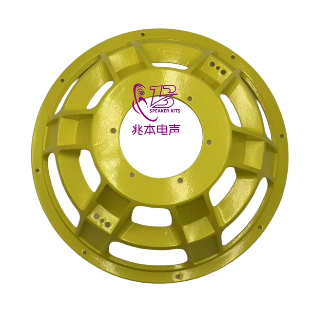Car Speaker Aluminum Frame 12" 15" 18" Speaker Accessories