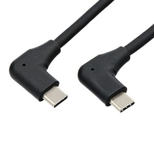 Resho Double-angle Type-<b>C</b> Data Cable 0.3m 0.5m 1m Fast <b>Charging</b> PD Mobile Game Bend Line Black - Product Image 4