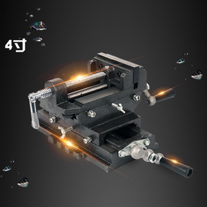 เครื่องมือจับชิ้นงานแบบตั้งโต๊ะ ซีอาน ขนาด 3 นิ้ว ทำจากเหล็กหล่อ สำหรับงานเจาะและกัด - Product Image 2