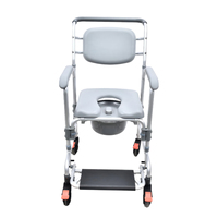 Chaise de toilette mobile légère en plastique avec roues verrouillables, portable et réglable, capacité 125 kg, pour les soignants en maison de retraite