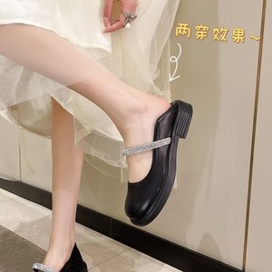 Chaussures Mary Jane <span class=keywords><strong>de</strong></span> style japonais pour femmes, chaussures plates vintage pour étudiantes, escarpins polyvalents à bride cheville, chaussures habillées tendance - Product Image 4