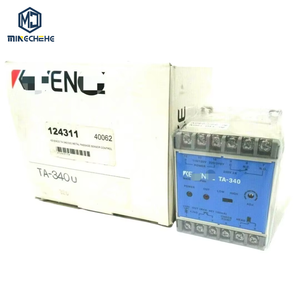 PLC - Product Image 1