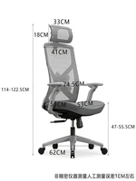 Chaise de bureau exécutive réglable au design contemporain, appui-tête 3D, cuir synthétique neuf, moulage par injection monobloc