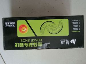 Xe máy điện phía trước và phía sau phanh Pads cg125 phanh Giày khối - Product Image 4