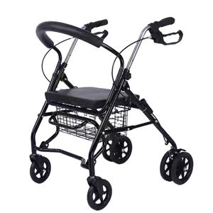 Déambulateur léger à quatre roues avec dossier souple, cadre en aluminium réglable, aide à la marche pliable pour personnes âgées - Product Image 2