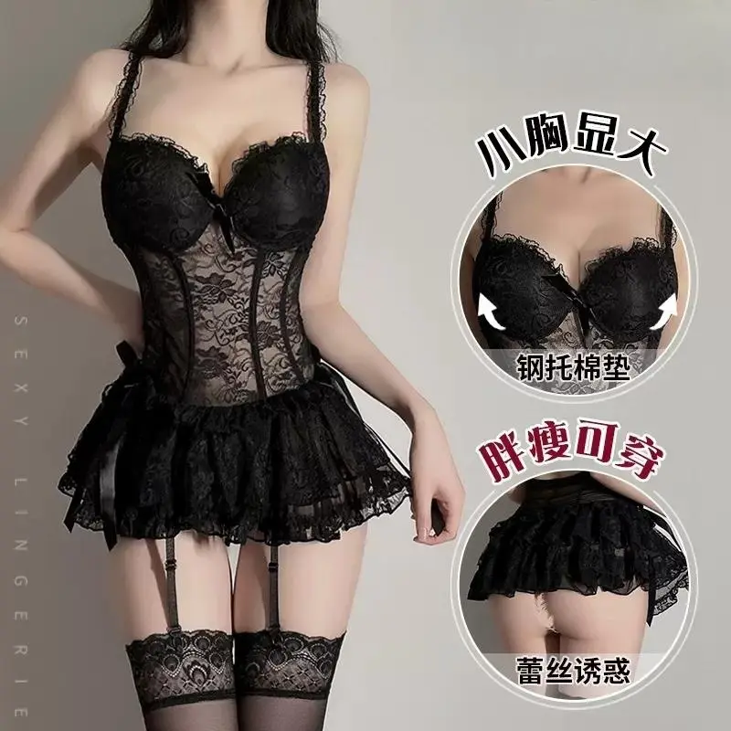Black Lace Embroidery Sexy Lingerie Erotic See Through Corset Uniform Set