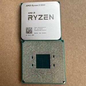 Processeur <span class=keywords><strong>AMD</strong></span> <span class=keywords><strong>Ryzen</strong></span> <span class=keywords><strong>5</strong></span> <span class=keywords><strong>5500</strong></span> Socket <span class=keywords><strong>AM4</strong></span> Zen 3 avec refroidisseur CPU Wraith Stealth - Product Image 5