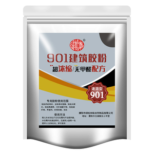 กาวผงสำเร็จรูปยี่ห้อ Lvsonglin รุ่น 901 สำหรับงานไม้และงานบรรจุภัณฑ์ - Product Image 2