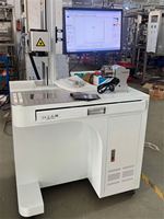 Laser à fibre MOPA haute précision pour code QR haute densité sur petits composants électroniques