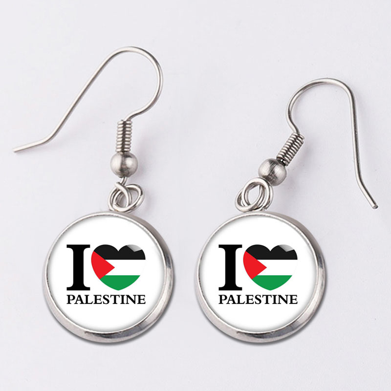 Collier Et Boucles D'oreilles Pendantes Carte Palestine - Bijou Patriotique Pour Femme, Cadeau Culturel