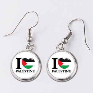 Fabricant de <span class=keywords><strong>boucles</strong></span> <span class=keywords><strong>d</strong></span>'<span class=keywords><strong>oreilles</strong></span> avec carte du drapeau de la Palestine <span class=keywords><strong>Boucles</strong></span> <span class=keywords><strong>d</strong></span>'<span class=keywords><strong>oreilles</strong></span> pendantes avec <span class=keywords><strong>cabochon</strong></span> en cristal et <span class=keywords><strong>d</strong></span>ôme <span class=keywords><strong>pour</strong></span> filles - Product Image 6