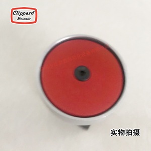 Vanne à diaphragme Clippard Pb-1-Rd, port 1/4 po, vanne de régulation de gaz pour l'automatisation - Product Image 2
