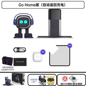 <span class=keywords><strong>Robot</strong></span> Compagnon Émotionnel Intelligent, Interaction Vocale IA, <span class=keywords><strong>Robot</strong></span> de Compagnie de Bureau, Jouet Interactif, Cadeau pour Enfants - Product Image 4