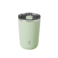 Tasse de mélange magnétique par USB de 350ml avec logo personnalisé tasse automatique de poudre de protéine de lait de café