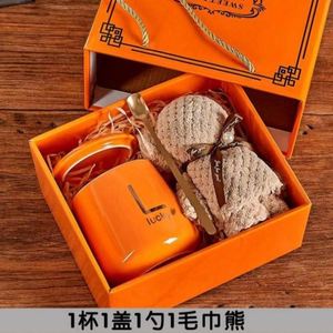 Juego de Regalo de Taza de Cerámica con Toalla y Asa de Alta Calidad, Pequeño Obsequio para Bodas, Taza para Regalo - Product Image 5