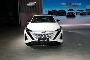 Changan <span class=keywords><strong>Auchan</strong></span> Z6 iDD <span class=keywords><strong>voiture</strong></span> phare hybride rechargeable Plus 4 roues motrices ville véhicules électriques pour adultes - Product Image 5