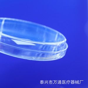 Boîtes de Pétri Wantong Medical 100 mm en plastique stérilisées à usage unique - Product Image 5