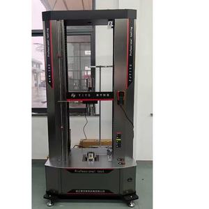 Machine d'essai de résistance à la traction pour équipement, personnalisable OEM Yiyu WDW-50D, pour essais de compression du <span class=keywords><strong>béton</strong></span> et de tension électronique - Product Image 1
