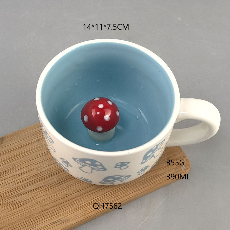 Taza de la seta