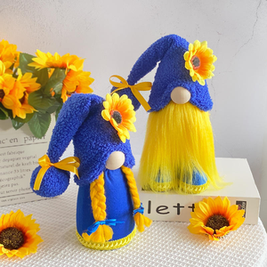 1 pièce Gangzhi Lian Ornement décoratif en peluche sans visage, en forme de tournesol debout, rembourré en coton PP - Product Image 2