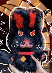 Boîte mystère tendance pour adolescents, jouet en peluche unique ange-démon avec thème animal pour garçons - Product Image 6
