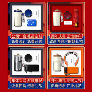 Luxury Business Gift Set Coffee <b>Mug</b> 316 Stainless Steel Custom Logo Personalized Corporate Event Present - Product Image 4