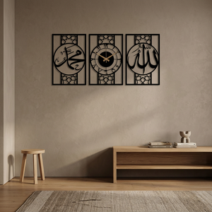 Ensemble de trois horloges murales métalliques minimalistes, art islamique géométrique abstrait, décoration murale pour salon, Ramadan - Product Image 4