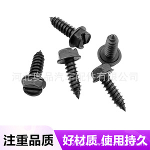 General Motors <b>Bumper</b> Rivet <b>Clips</b> C35 Iron Body Repair Fasteners For Replace Repair Q69 - Product Image 3