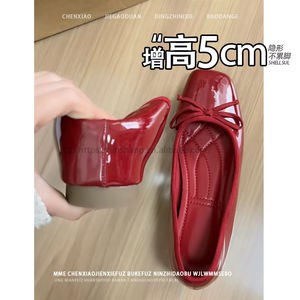 Nouvelles Chaussures de Mariage Plates en Cuir Verni Rouge pour Femme, Style Ballerines avec Nœuds, Semelle Légère Rehaussante, Idéales pour l'Été - Product Image 6