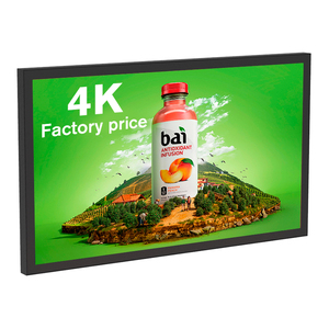 Écran publicitaire tactile LCD <span class=keywords><strong>4K</strong></span> HD haute luminosité intelligent pour extérieur, 43, 50, 55, 65 pouces - Product Image 1