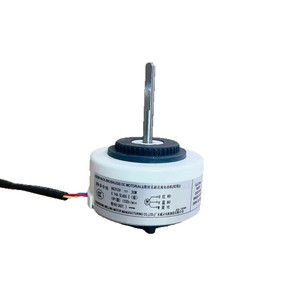 Moteur DC Zkfn-30-10-20l 30W 3 fils réversible pour climatiseur de placard à usage interne - Product Image 1