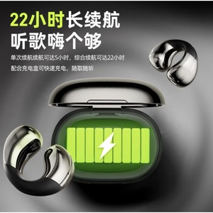 Ts22 Earclip <b>Bluetooth</b> Earphones 5.4 Chip Dynamic Driver Sport Wearable Lightweight 5.5g - Product Image 5