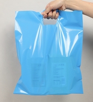 Sac découpé avec poignée découpée, emballage alimentaire extérieur, sac de courses pour supermarché, emballage imprimé