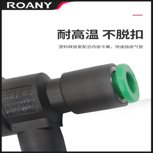 Vanne de régulation à échappement rapide ASV310F-01-06S 1/4 po pour air/gaz, principe de fonctionnement à température normale - Product Image 4