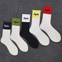 Chaussettes de compression invisibles épaisses en nylon anti-friction Y-07 pour la course à pied - Séchage rapide, évacuation de l'humidité, respirantes, toutes saisons